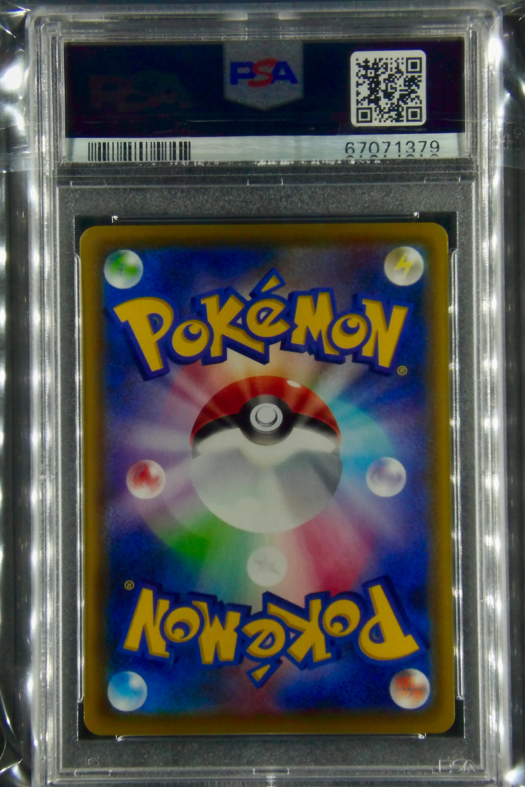 Kyogre (Japanese), S4a, 36/190, Shiny Star V, Sword. & Shield