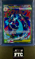 Mega Charizard X EX, 023, Black Star Promo, Mega Evolution