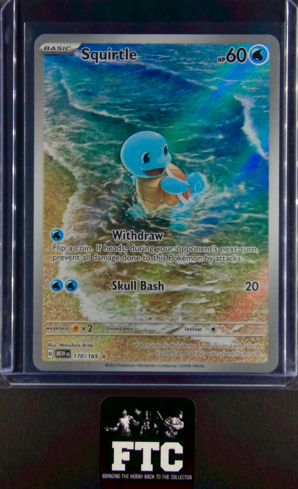 Squirtle, 170/165, Illustration Rare, 151