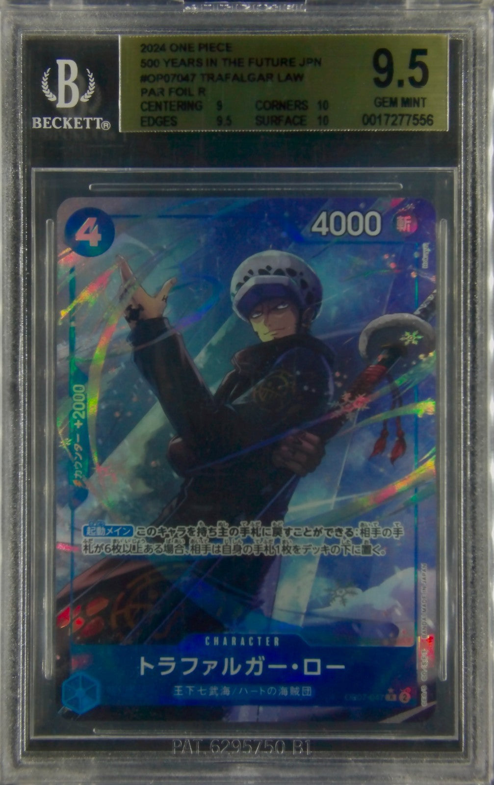 TRAFALGAR LAW, Japanese PAR Foil R, OP07-047, 2024 One Piece, BGS 9.5 - Gem Mint