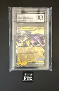 TOXTRICITY EX, SVP 215, Illustration Contest 2024 Promo Stamped, 2025 Pokemon