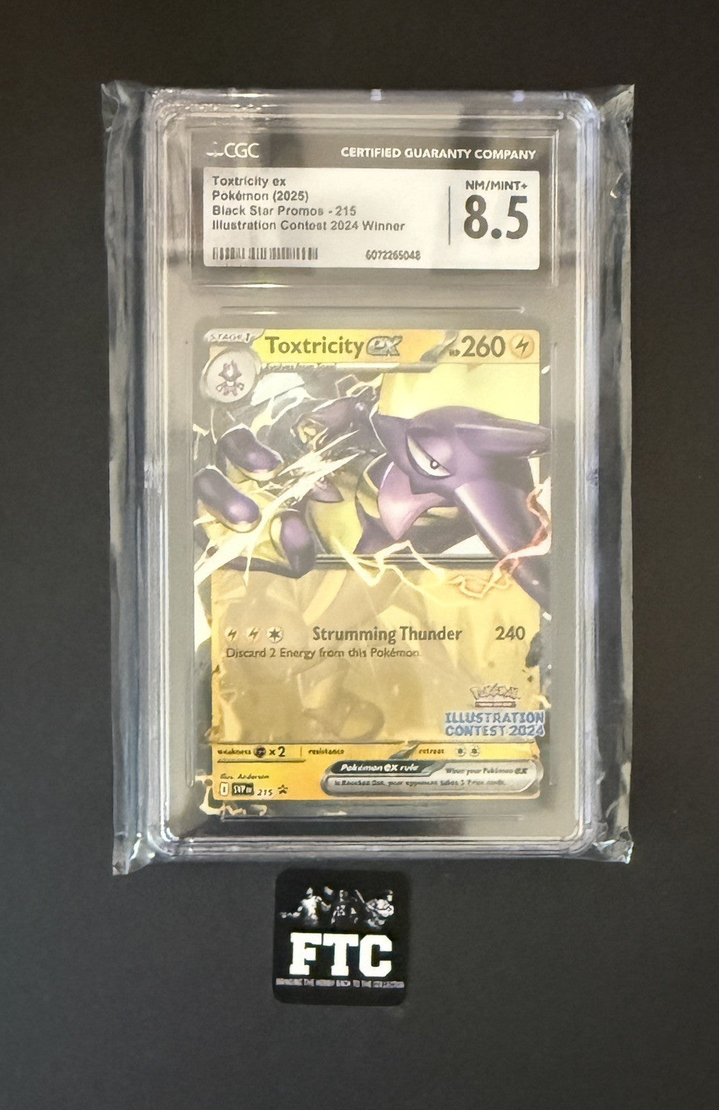 TOXTRICITY EX, SVP 215, Illustration Contest 2024 Promo Stamped, 2025 Pokemon